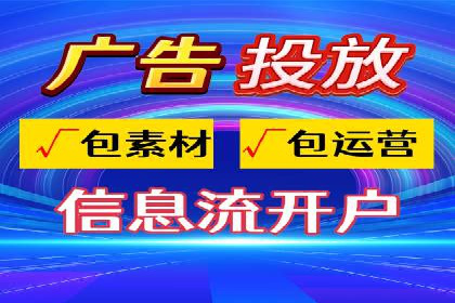 不同规模企业如何选择百度推广收费标准？看三个企业案例
